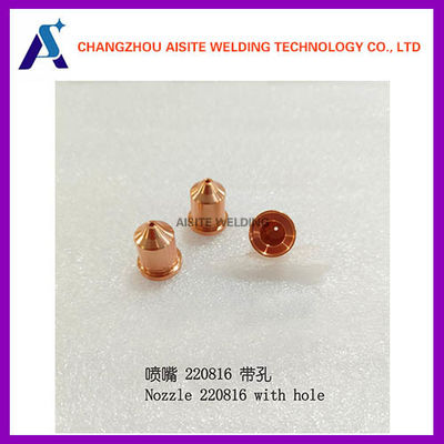 購入 220816 220990 220819 220941 220930 ノズル 超熱用品 オンライン製造