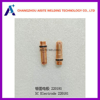220181 超熱電極 220541 220662 220649 220802 220187 220352 220435
