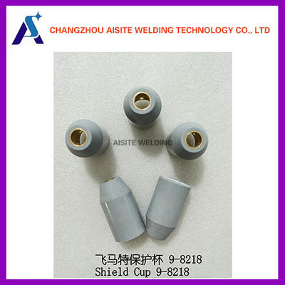 9-8237 維持上限 9-8238 9-8218 9-8245 熱力学 Sl60 消費品
